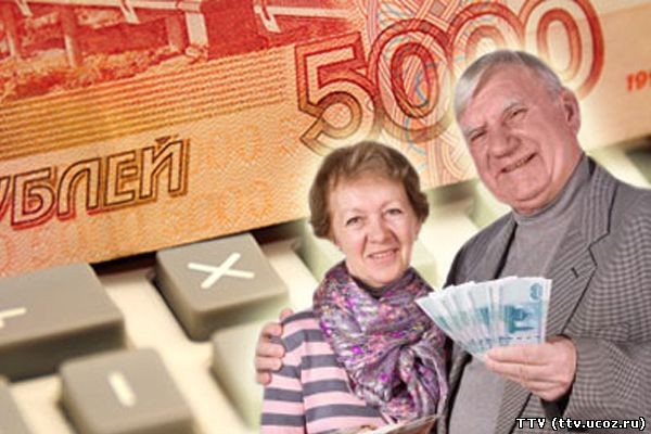 До скольки лет работать пенсионеру